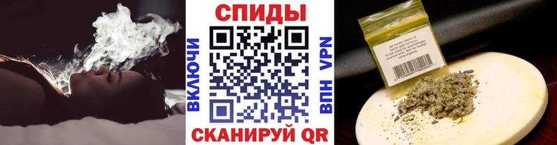 Бутират GHB  omg ссылки  Среднеуральск 