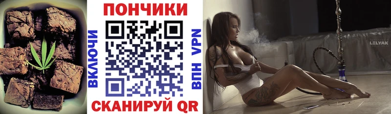 Еда ТГК конопля сколько стоит Среднеуральск