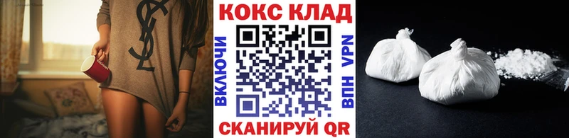 Cocaine VHQ  Среднеуральск 