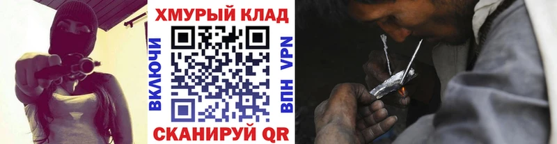 ГЕРОИН герыч  Среднеуральск 