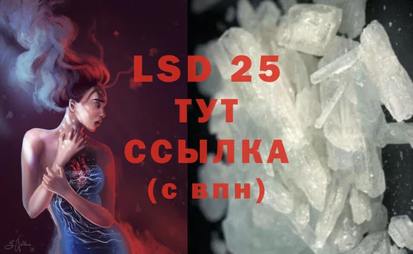 скорость Богородицк