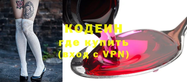 a pvp Богданович
