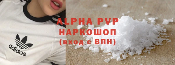 a pvp Богданович