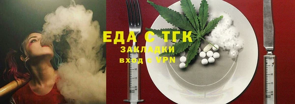 a pvp Пересвет
