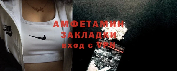таблы Переславль-Залесский