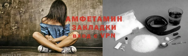 скорость Богородицк