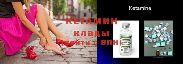 скорость Богородицк