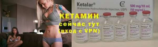 МДМА Белоозёрский