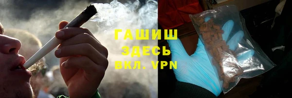 скорость Богородицк