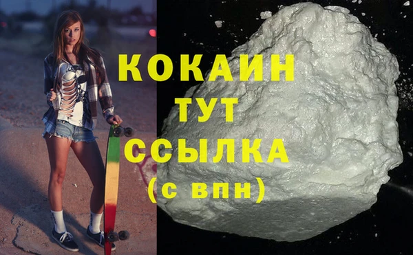 a pvp Богданович