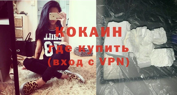 ECSTASY Пестово