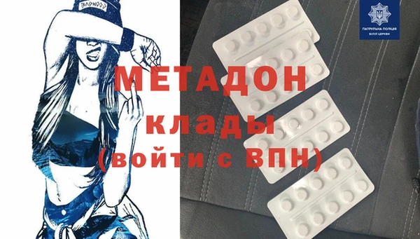 ECSTASY Пестово