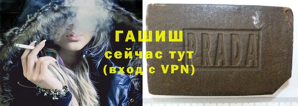 a pvp Богданович
