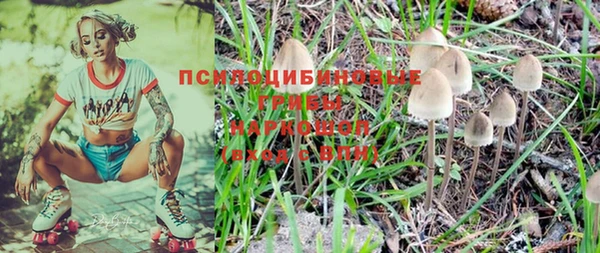 таблы Переславль-Залесский