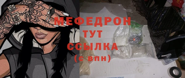 a pvp Богданович
