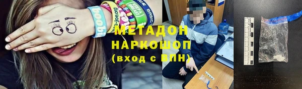 a pvp Пересвет