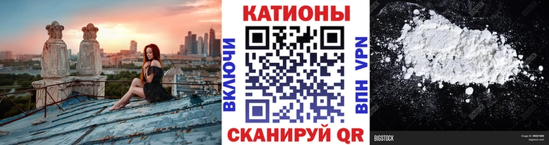 дарнет шоп  нарко площадка наркотические препараты  Мефедрон мяу мяу  Среднеуральск 