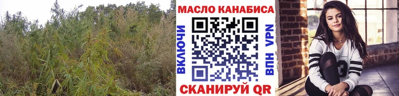 Дистиллят ТГК концентрат  Среднеуральск 
