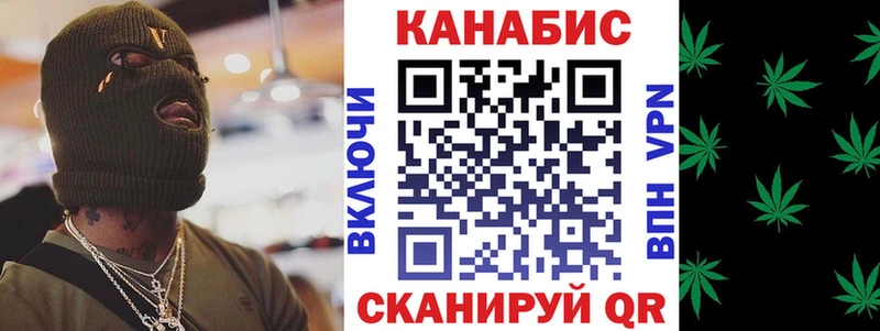 Каннабис MAZAR  Среднеуральск 